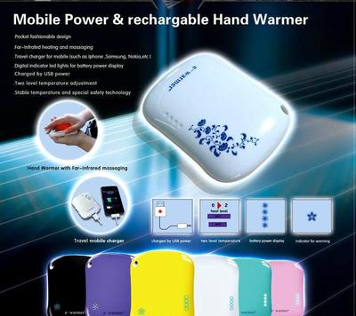 【移動(dòng)電源暖手寶手機(jī)充電寶廠家直銷批發(fā)】?jī)r(jià)格_廠家_圖片
