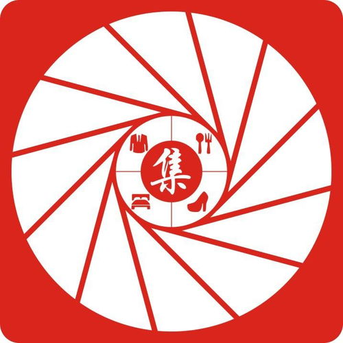 成都互集信息科技