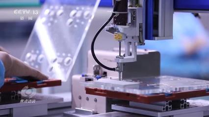 焦點訪談丨國產(chǎn)手機(jī)迭代出新靠什么？聚鏈成群釋放制造業(yè)新優(yōu)勢